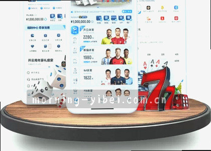 iOS v2.1.0